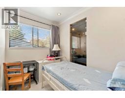 3628 Dunbar Street, Vancouver, BC V6S2C7 Photo 17