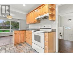 1199 Whittington Road, Mississauga, ON L5J3J8 Photo 21