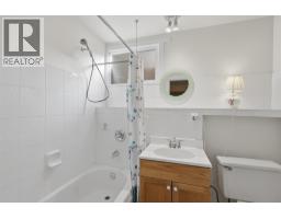 1923 Gladstone Drive, Kamloops, BC V2E2B8 Photo 32