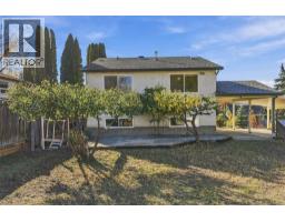 1923 Gladstone Drive, Kamloops, BC V2E2B8 Photo 41