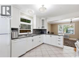 220 3rd Street E, Saskatoon, SK S7H1L3 Photo 14