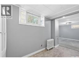 220 3rd Street E, Saskatoon, SK S7H1L3 Photo 21