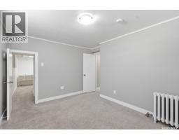 220 3rd Street E, Saskatoon, SK S7H1L3 Photo 25