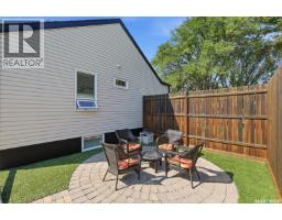 220 3rd Street E, Saskatoon, SK S7H1L3 Photo 33