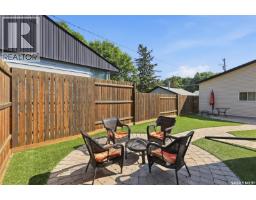 220 3rd Street E, Saskatoon, SK S7H1L3 Photo 35