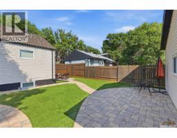 220 3rd Street E, Saskatoon, SK S7H1L3 Photo 43