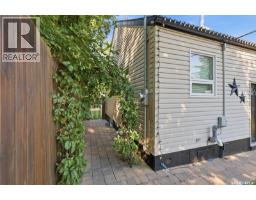 220 3rd Street E, Saskatoon, SK S7H1L3 Photo 46