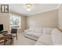 4pc Bathroom - 220 3rd Street E, Saskatoon, SK S7H1L3 Photo 8