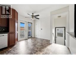 Bonus Room - 4523 England Road, Regina, SK S4R4P6 Photo 10