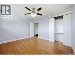 3pc Bathroom - 4523 England Road, Regina, SK S4R4P6 Photo 12