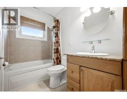 Laundry room - 4523 England Road, Regina, SK S4R4P6 Photo 13