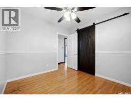 4523 England Road, Regina, SK S4R4P6 Photo 15