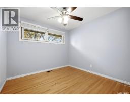 4523 England Road, Regina, SK S4R4P6 Photo 16