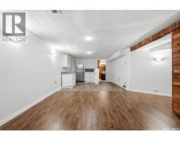 4523 England Road, Regina, SK S4R4P6 Photo 20