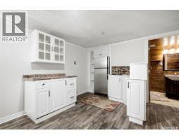 4523 England Road, Regina, SK S4R4P6 Photo 23