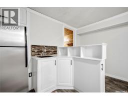 4523 England Road, Regina, SK S4R4P6 Photo 24