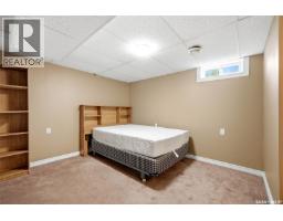 4523 England Road, Regina, SK S4R4P6 Photo 26