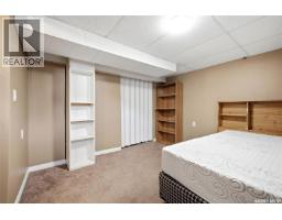 4523 England Road, Regina, SK S4R4P6 Photo 27