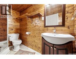 4523 England Road, Regina, SK S4R4P6 Photo 28