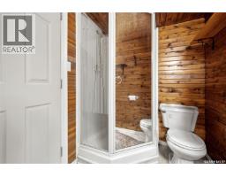 4523 England Road, Regina, SK S4R4P6 Photo 29