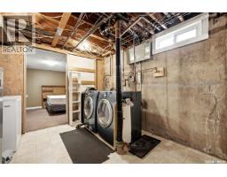 4523 England Road, Regina, SK S4R4P6 Photo 32