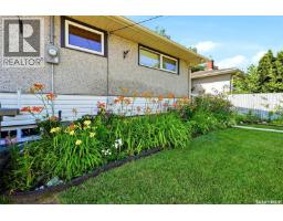 4523 England Road, Regina, SK S4R4P6 Photo 35