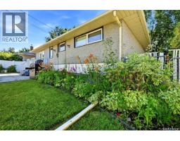 4523 England Road, Regina, SK S4R4P6 Photo 36