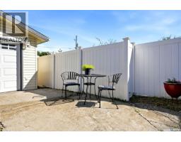 4523 England Road, Regina, SK S4R4P6 Photo 44
