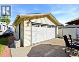 4523 England Road, Regina, SK S4R4P6 Photo 45