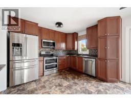 4pc Bathroom - 4523 England Road, Regina, SK S4R4P6 Photo 6
