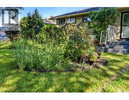 4523 England Road, Regina, SK S4R4P6 Photo 64