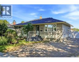 4523 England Road, Regina, SK S4R4P6 Photo 65