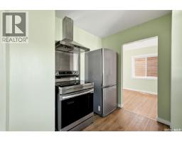 3548 Allen Avenue, Regina, SK S4S0Z9 Photo 11