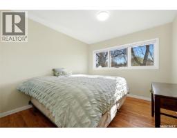 3548 Allen Avenue, Regina, SK S4S0Z9 Photo 12