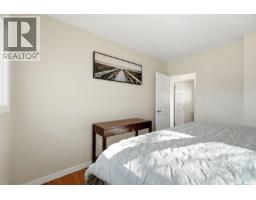 3548 Allen Avenue, Regina, SK S4S0Z9 Photo 13