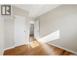 3548 Allen Avenue, Regina, SK S4S0Z9 Photo 16