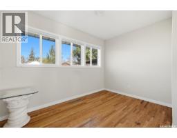 3548 Allen Avenue, Regina, SK S4S0Z9 Photo 17