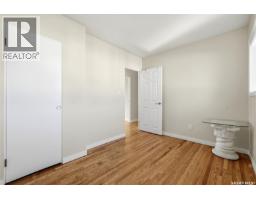 3548 Allen Avenue, Regina, SK S4S0Z9 Photo 18