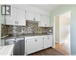 3548 Allen Avenue, Regina, SK S4S0Z9 Photo 8