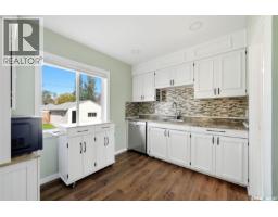 3548 Allen Avenue, Regina, SK S4S0Z9 Photo 9