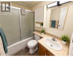 1521 19 Avenue N, Lethbridge, AB T1H4W2 Photo 13