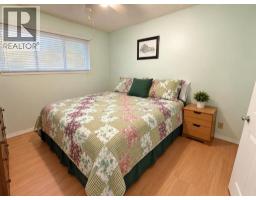 1521 19 Avenue N, Lethbridge, AB T1H4W2 Photo 7
