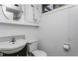 7 Sheridan Dr, St  Albert, AB T8N0J1 Photo 33