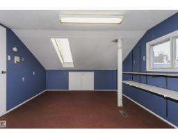7 Sheridan Dr, St  Albert, AB T8N0J1 Photo 40