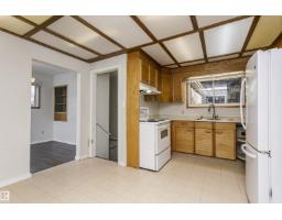 Bonus Room - 7 Sheridan Dr, St  Albert, AB T8N0J1 Photo 9