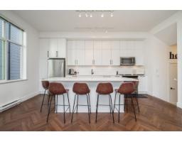 64 17555 57a Avenue, Surrey, BC V3S7V2 Photo 6