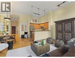 105 1811 W 16th Avenue, Vancouver, BC V6J2M3 Photo 6