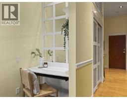 105 1811 W 16th Avenue, Vancouver, BC V6J2M3 Photo 14