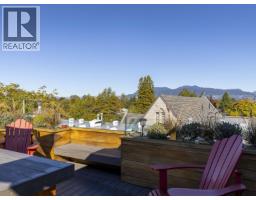 105 1811 W 16th Avenue, Vancouver, BC V6J2M3 Photo 30