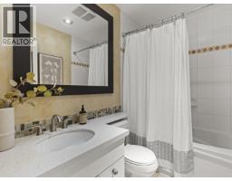 105 1811 W 16th Avenue, Vancouver, BC V6J2M3 Photo 22